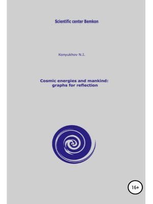 cover image of Cosmic energies and mankind